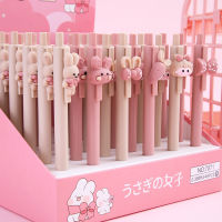 48ชิ้นปากกาเจลน่ารักสาวกล่องการ์ตูนกดปากกา Kawaii กระต่ายสีชมพูสาวคล่องแคล่วเครื่องมือการเขียนนักเรียนเรียนรู้ที่จะเขียนเครื่องเขียน