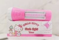 ไฟฉาย Hello Kitty 2in1 ลิขสิทธิ์แท้100% (ใส่ถ่าน)