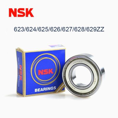 【CW】﹊  Shipping 623 624 625 626 627 628 629 DDU Bearings Speed Japan NSK Imported