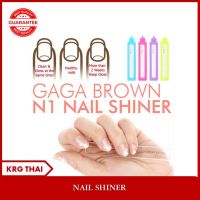 โปรดีล คุ้มค่า () ลด GAGA BROWN N1 NAIL SHINER ตะไบขัดเงาเล็บ ตะไบขัดเล็บเงา นำเข้าจากเกาหลี ของพร้อมส่ง ตะไบ เหล็ก ตะไบ หางหนู ตะไบ สามเหลี่ยม ตะไบ ท้องปลิง