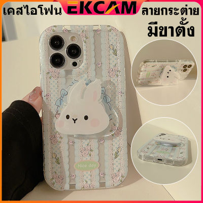 🇹🇭Ekcam เคสไอโฟน มีขาตั้ง ลายกระต่าย น่ารักหรูๆ สวยๆ น่ารัก เคสขนนุ่ม 14 13 12 11 pro promax Pro Max 14Pro 13Pro 12Pro 11Pro เคสใสกันกระแทก เคสกันกระแทกกล้อง