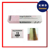 LOréal Professionnel-Maji Fashion Pastel - Golden Sand#13 -50ml ครีมเปลี่ยนสีผมลอรีอัล เบอร์ 13 ของแท้แน่นอน ส่งเร็วมาก