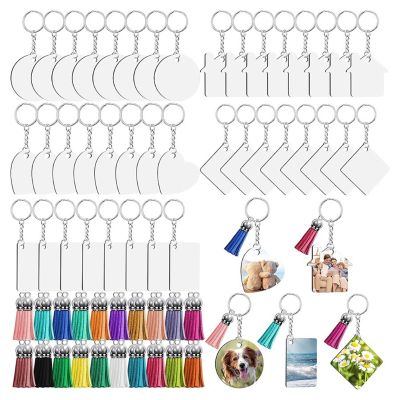 MDF Blank Keychain with Key Ring Thermal Transfer Keychain Set Including Double-sided Keychain Blank Keychain Tassel Keychain