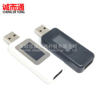 MX18 USB หน้าจอสีมิเตอร์ usb เครื่องทดสอบ เครื่องตรวจจับเครื่องชาร์จโวลต์มิเตอร์แอมป์มิเตอร์