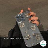 HF 3D บรรเทาย้อนยุคแววคริสตัลใสดอกไม้เคสโทรศัพท์สำหรับ IPhone 13 12 11 Pro Max X XS XR 8 7พลัสกันกระแทกนุ่ม TPU เชลล์