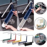 【hot】 Telescopic Sink Shelf Drainer Racks Sponge Holder Organizer Rack Storage Basket Accessories