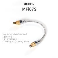 DD ddHiFi MFi07S Nyx Series Silver Shielded Light-ning HiFi OTG Cable with Supercharged High Current OTG Plug v.2.0 (10cm/ 50cm)