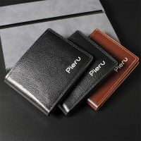 Brand New Mens Short Wallet Fashion Iron Credit Card Holders Pu Money Bag Vintage Men Leather Wallet Slim Male Purses