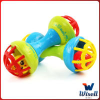 Wisell ของเล่นเด็ก ยางกัดเด็ก ของเล่นเขย่ามีเสียง Baby toys