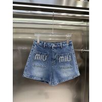 PRB5 MIU MIU 2023 Summer new fashion rhinestone Pearl decorative temperament retro wash old straight high waist shorts f63