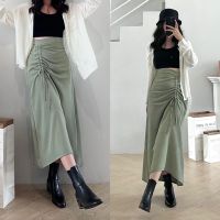 COD ❈❃ The Monolopy Shop28dfgs8dgs Fc - Korean Look Casual Drawstring Skirt - Midi Maxy Skirt - Latest Korean Womens Skirt