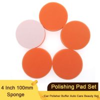 5Pcs/Set 4 (100mm) Car Polishing Pads Sponge Polishing Buffing Waxing Pad Kit Tool For Car Polisher Buffer Auto Care Beauty Set