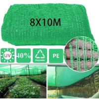 【CW】 Greenhouse Cover Protection Mesh Construction Site Anti Pond Fruit Vegetable Garden Netting