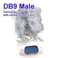 DB9 male + Cover 9 pins DB9 male