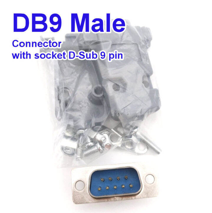 DB9 male + Cover 9 pins DB9 male | Lazada.co.th