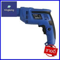 ชุดสว่านกระแทก HYUNDAI HD-706-104S 13 มม. 750 วัตต์IMPACT DRILL SET HYUNDAI HD-706-104S 13MM 750W **คุณภาพดี**