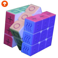 Ready Stock Geometry Magic Cube 3x3x3 Blind Braille Fingerprint Speed Puzzle Cube 3D Relief Educational Toys for Children