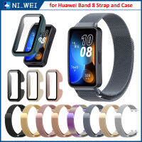 สำหรับ Huawei Band 8 Milanese สายโลหะและเคสสายรัดข้อมือสแตนเลส