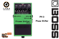 เอฟเฟค Boss PH-3 Phase Shifter