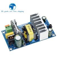 【cw】 TZT New Arrival 4A To 6A 24V 100W  Switching Supply Board Module Wholesale