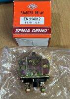 รีเลย์สตาร์ทเหลี่ยม (Starter Relay) ออโตช่วยสตาร์ท โอโตช่วยสตาร์ทเหลี่ยม 12V/24V ยี่ห้อ EPINA DENKI