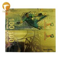 【】 RSLN Studio ธนบัตร100รูเบิลธนบัตรสกุลเงิน999999ถ้วย2018เหรียญทองโลกของรัสเซีย