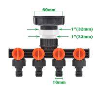 1000ลิตรอะแดปเตอร์ Ibc S60น้ำประปากับเกลียวหญิงตัวแยกท่อ4ทางเครื่องมือเชื่อมต่อชลประทานสวน