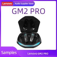 GM2 Pro 5.3หูฟังไร้สาย Lenovo ของแท้หูฟังหูฟังบลูทูธความหน่วงต่ำหูฟังหูฟังเกมโหมดคู่โทร HD