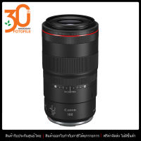 เลนส์กล้อง / เลนส์ Canon RF 100mm f/2.8L Macro IS USM by FOTOFILE (ประกันศูนย์แคนอนไทย)