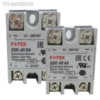 ⊕™✢ Solid State Relay SSR-10DA SSR-25DA SSR-40DA 10A 25A 40A 60A Module 3-32V Input DC 24-380V AC Output temperature controller