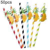 50ชิ้น/เซ็ตทิ้งกระดาษสับปะรดหลอดดื่มบาร์วันเกิด Party Supplies บาร์เครื่องดื่มอุปกรณ์เสริม Barware