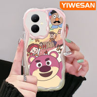 YIWESAN เคสสำหรับ VIVO Y76 Y76s Y74s 5กรัม Y77E Y77 Y36 5กรัม Y78 Y78 5กรัม + 5กรัม IQOO Z6 Lite 5กรัมเคสการ์ตูนหมีสตรอเบอรี่สีรุ้งเนื้อครีมคลื่นขอบกล้องเคสโทรศัพท์โปร่งใสป้องกันเคสซิลิโคนอ่อนชัดเจนกันกระแทก