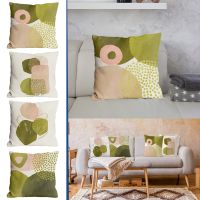 【hot】✁﹉ Boho Abstract Covers 18x18 Set Of 4 Mid Throw Knit Pillowcase