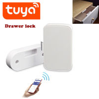 Tuya Smart Home File Cabinet Lock Wireless Bluetooth Keyless Invisible Mobile APP Control Electronic Locks For Furniture Drawer