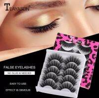 ขนตาปลอม สีดำ ขนตาแฟนซี พรอพปาร์ตี้ 5 Pairs in 1 Set Natural False Black Eyelash Eyelashes Party Nightclub Makeup Eye Lash