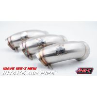 ( Pro+++ ) คุ้มค่า ท่ออากาศเข้าหม้อกรอง (สแตนเลส304)Wave 125-I New 2012-2020 NKracing ราคาดี ชิ้น ส่วน เครื่องยนต์ ดีเซล ชิ้น ส่วน เครื่องยนต์ เล็ก ชิ้น ส่วน คาร์บูเรเตอร์ เบนซิน ชิ้น ส่วน เครื่องยนต์ มอเตอร์ไซค์