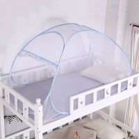 【LZ】✺✌  Foldable Honeycomb Mesh Yurt Mosquito Net Full Bottom Anti-fall Mosquito Net Single Door Student Dormitory Mosquito Net