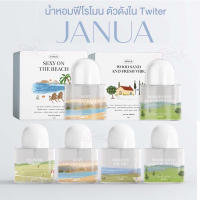 น้ำหอม Janua แพกเกตใหม่มีกล่อง❤️‍?น้ำหอม Janua ขนาด 30ml พร้อมส่ง? น้ำหอมตัวดังใน tiktok กลิ่นหอม ติดทน