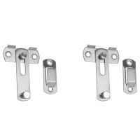 2X Stainless Steel Hasp Latch Lock Sliding Door Simple Convenience Window Cabinet Locks For Home Hotel Door Security