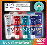 ?พร้อมส่ง? ครบทุกสูตร ,ยาสีฟัน MEDIAN DENTAL IQ 120g, ของแท้ , ยาสีฟันสูตรเกาหลี , มีครบทุกสี , นำเข้าจากประเทศเกาหลี,?พร้อมส่ง?,Old Spice ,ฺครีมอาบน้ำ,ฺBody wash,โอลด์สไปซ์,( Drk04)