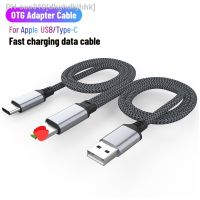 2 In 1 OTG Sound Card To Type-C/USB Charging Data Cable Suitable for Apple To Type C Android Huawei Mobile Live Audio Recording