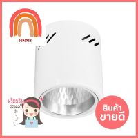 ดาวน์ไลท์ 23-01591 L&amp;E อะลูมิเนียม สีขาว 6 นิ้ว กลมDOWNLIGHT L&amp;E 23-01591 ALUMINIUM 6" ROUND WHITE **บริการเก็บเงินปลายทาง**