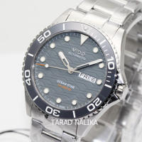 นาฬิกา MIDO Ocean Star 200C Divers 200 m M042.430.11.081.00 new (ของแท้ รับประกันศูนย์) Tarad Nalika