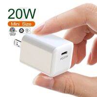 ( Promotion+++) คุ้มที่สุด 20W Mini PD charger อแดปเตอร์ชาร์จไว 20 วัตต์ ยี่ห้อ Kawa รุ่น A2 ราคาดี อุปกรณ์ สาย ไฟ ข้อ ต่อ สาย ไฟ อุปกรณ์ ต่อ สาย ไฟ ตัว จั๊ ม สาย ไฟ