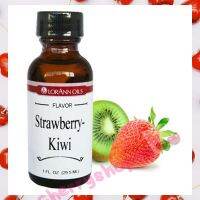 Lorann Super Strength Strawberry-Kiwi Flavor 1 oz. กลิ่นสตรอเบอรี่-กีวีเข้มข้น จำนวน 1 ขวด วัตถุแต่งกลิ่นสังเคราะห์ Super Strength flavor กลิ่นผสมอาหาร เบเกอรี่ วัตถุเจือปนอาหาร