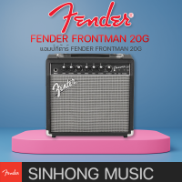 แอมป์กีต้าร์ Fender Frontman 20G