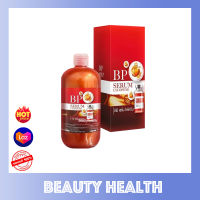 BP Serum Lycopene บีพี เซรั่ม ไลโคปีน (500 ml. x 1 ขวด)