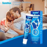 Sumifun Prostate Cream chicstyle Natural Extract Prostatitis Treatment Ointment Recovery Reducing Heat for Male ครีมรักษาต่อมลูกหมากอักเสบ ฟื้นฟู ลดความร้อน สำหรับผู้ชาย