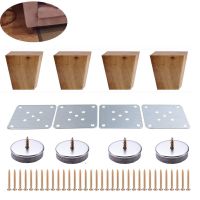 4pcs 6cm Height Solid Wooden Right Angle Trapezoid Furniture Legs Sofa Bench Closet Cabinet Feet Couch Dresser Armchair foot