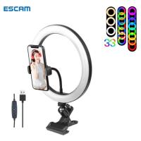 ESCAM แหวนปรับขนาด10นิ้ว3สีได้,ไฟเซลฟี่สำหรับถ่ายภาพไลฟ์สตรีมหมุนได้360องศาไฟลบเงาถ่ายวิดีโอตั้งโต๊ะพร้อมที่หนีบ